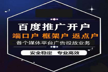 小红书信息流揭秘：爆款笔记生成秘籍